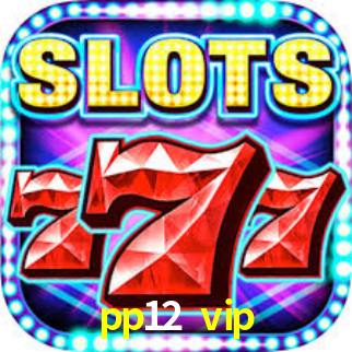 pp12.vip