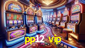pp12.vip